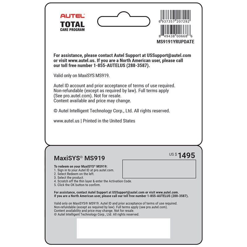 MS9191YRUPDATE — Total Care Program (TCP) 1-Year Warranty & Software Update Extension for MS919 - Image 3